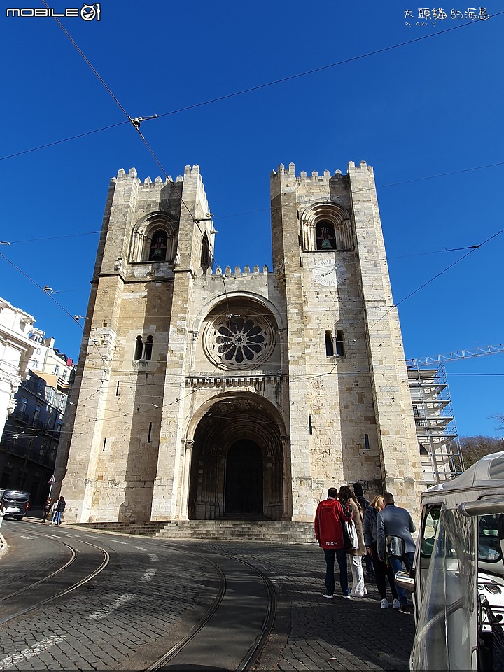 [大頭貓的海島] 色彩繽紛的老城 里斯本 (Lisbon)