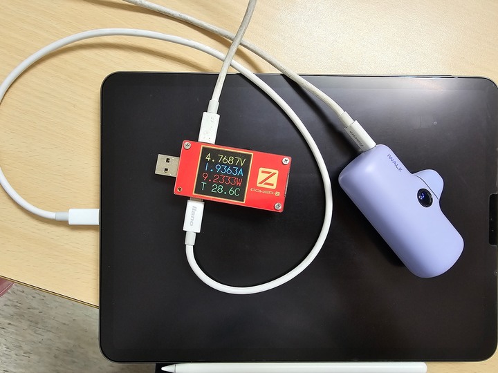 iWalk Pro口袋行動電源開箱