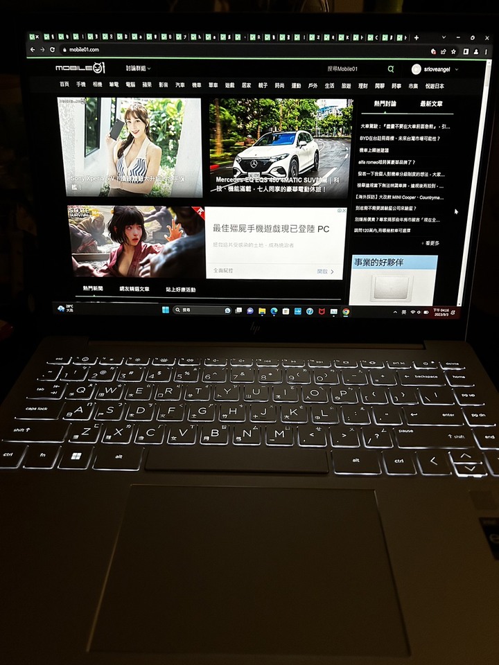 HP Pavilion Plus 14 深度深度體驗!天呀 我也寫太多了吧!
