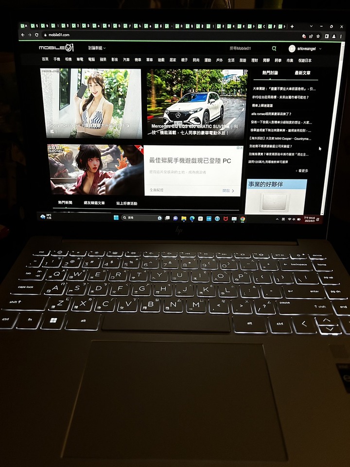 HP Pavilion Plus 14 深度深度體驗！天呀 我也寫太多了吧！