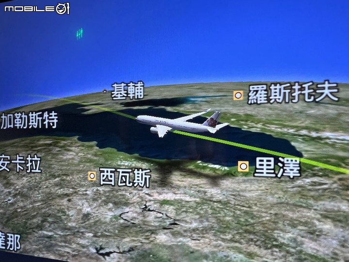 【JLR工廠/臥鋪火車/蘇格蘭天空島之旅】英國汽車文化現場解任務Ep.1