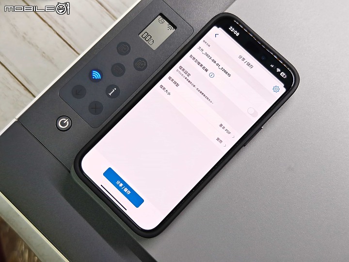 點我看大圖 「印表機開箱」HP Smart Tank 580 印表機 – 功能全面,可掃描的彩色印表機