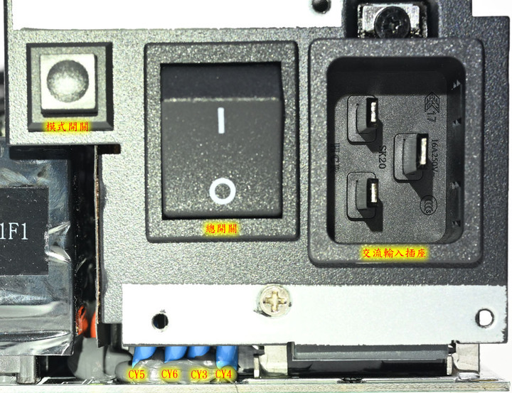 Seasonic PRIME PX-1600 ATX 3.0 1600W白金全模組化電源開箱