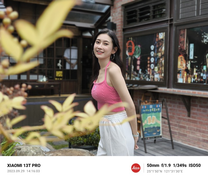 小米13T Pro榕錦時光生活園區徠卡體驗心得