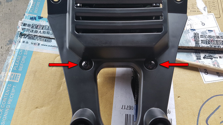 🛠️KRV Moto 版車牌架上移,還原 TCS 版式樣
