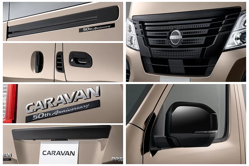叔父輩的裕隆好馬50歲啦！Nissan推出Caravan 50th Anniversary特仕車