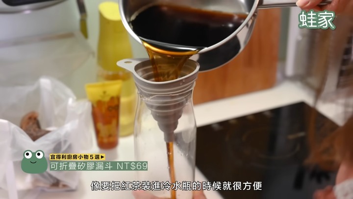 【分享】CP值超高的廚房好物!宜得利、無印、大創必買,15項天天都想用的廚房用品