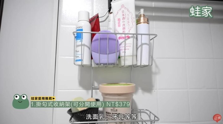 【開箱】IKEA不為人知的便利好物!室內設計編輯不藏私大公開,9款必買的超實用產品