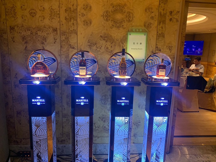 馬爹利品酒會 - 君悅酒店