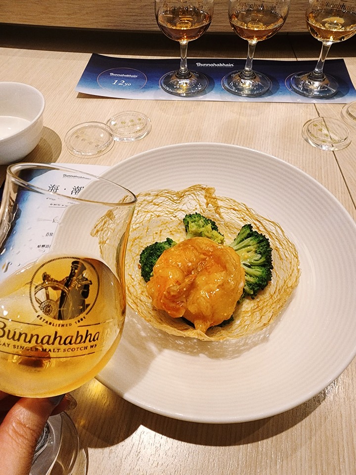 『心得』布納哈本X台中頂粵吉品 餐酒會