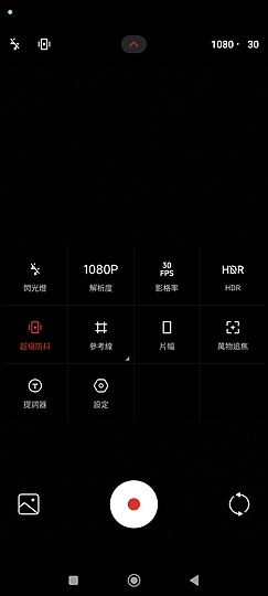 小米13T Pro測試報告｜徠卡攝影降臨高性價旗艦！
