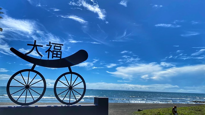補班日不補班 放假看龜山