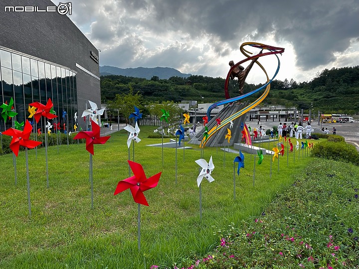 2023 韓國茂朱跆拳道園介紹