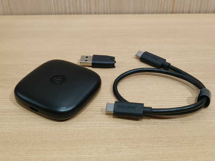 【分享】行動備份小蜜書，保存資料超迅速，Synology BeeDrive 1TB 開箱體驗