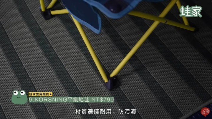【開箱】IKEA不為人知的便利好物!室內設計編輯不藏私大公開,9款必買的超實用產品