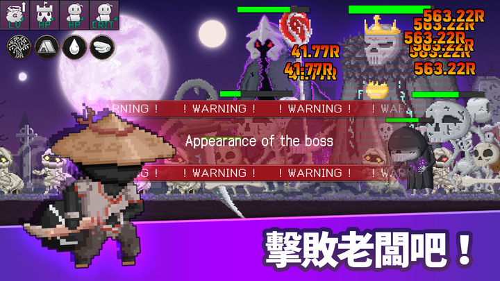 《螞蟻勇士養成記：放置型防禦戰》Ant Castle Defense 螞蟻題材的 塔防X放置型養成遊戲 | 培育最強的螞蟻 建造最強的城池 雇用傭兵和頭目 輕鬆放置解放雙手
