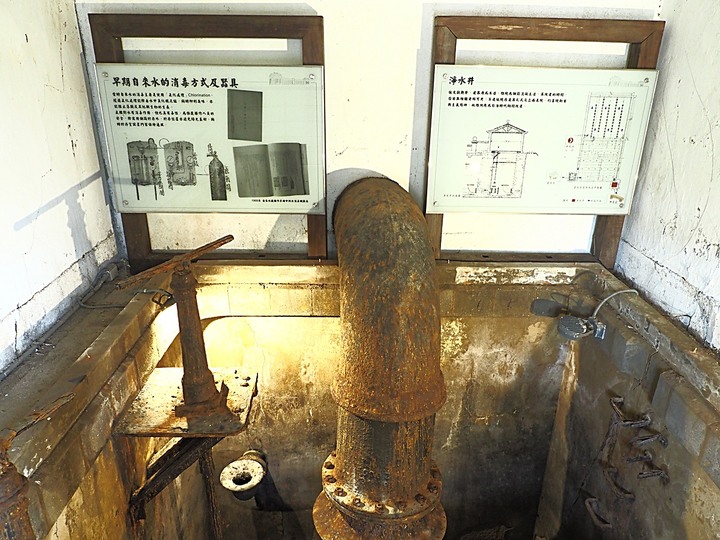 嘉禾新村、臺北水道水源地 唧筒室(自來水博物館)、淨水池(觀音山蓄水池)、量水室 — 大臺北現存四座眷村之一與自來水系統之濫觴