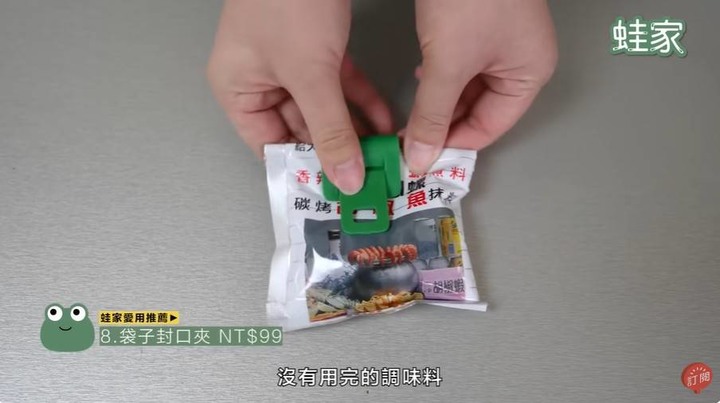【開箱】IKEA不為人知的便利好物!室內設計編輯不藏私大公開,9款必買的超實用產品