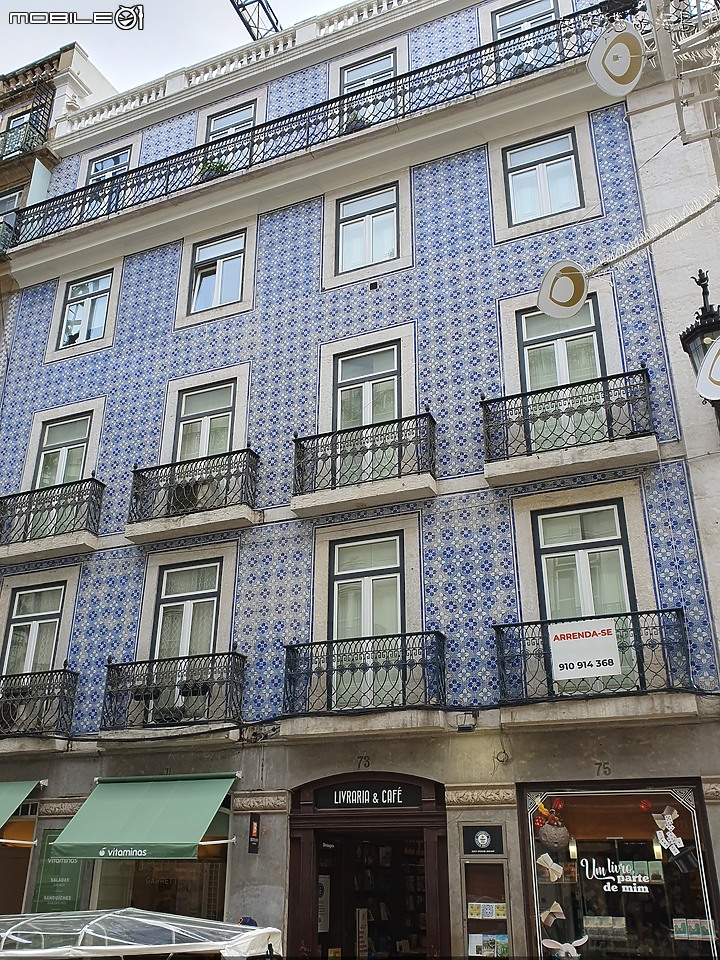[大頭貓的海島] 色彩繽紛的老城 里斯本 (Lisbon)