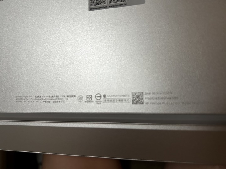 HP Pavilion Plus 14 深度深度體驗!天呀 我也寫太多了吧!
