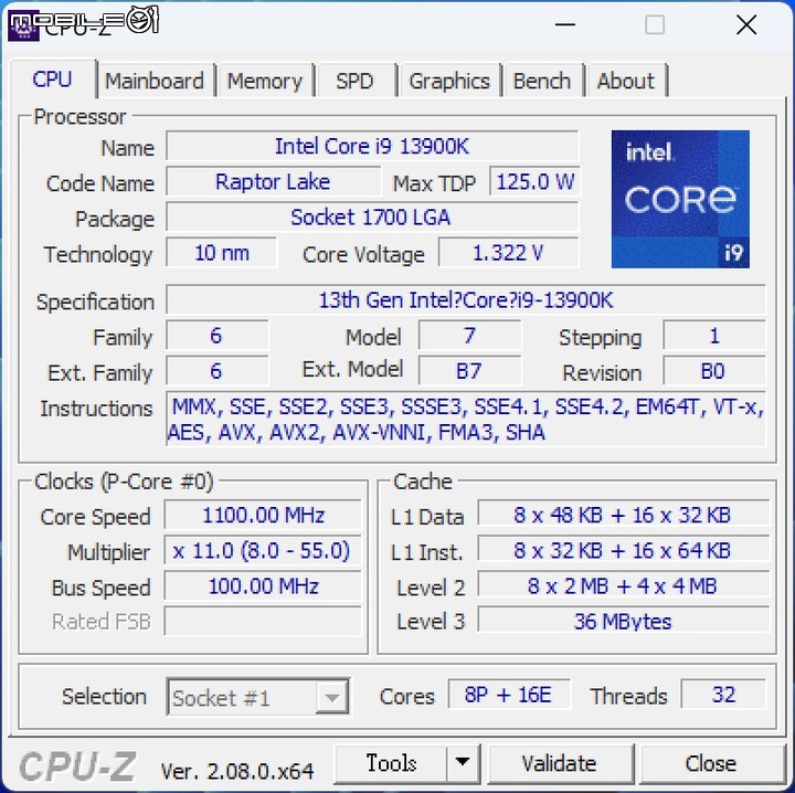 微星 MEG Z790 ACE MAX 主機板開箱 以先進超頻設定應對次代處理器的高階主力
