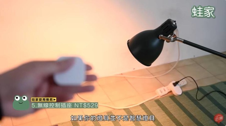 【開箱】IKEA不為人知的便利好物!室內設計編輯不藏私大公開,9款必買的超實用產品