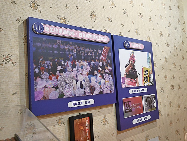 文萌樓、原臺北北警察署、新芳春行、老建築咖啡館群,外掛阿桐阿寶四神湯+大埔鐵板燒— 大稻埕臺北橋頭散策 第二部