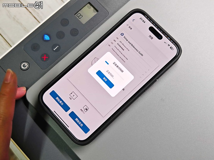 點我看大圖 「印表機開箱」HP Smart Tank 580 印表機 – 功能全面,可掃描的彩色印表機