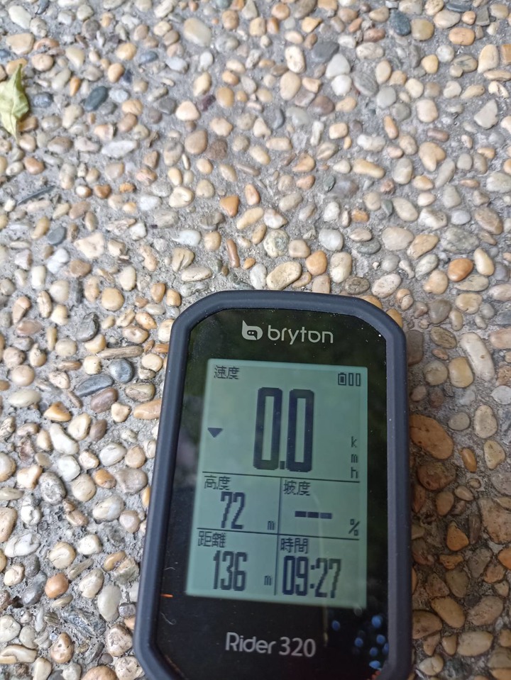 BRYTON 320使用問題請教,是哪個環節出問題?