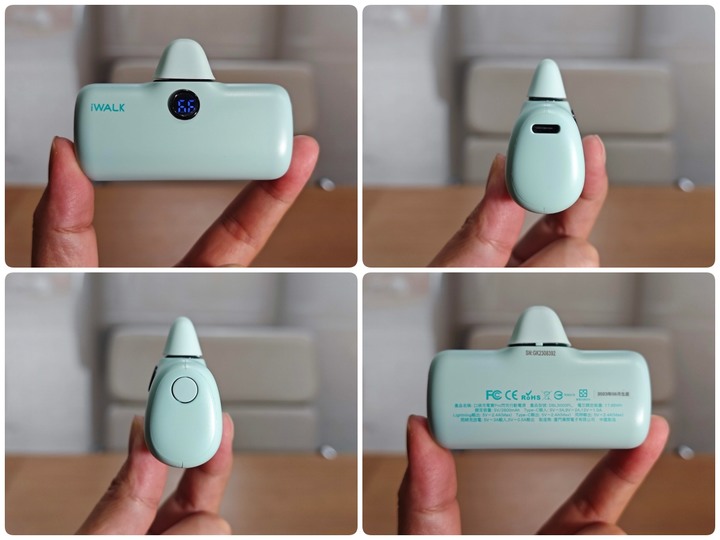 [ 開享 - 行動電源系列 ] iWALK 口袋充電寶 Pro 閃充行動電源 就是輕巧好攜帶