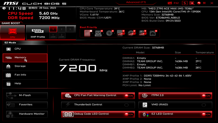 微星 MEG Z790 ACE MAX 主機板開箱 以先進超頻設定應對次代處理器的高階主力