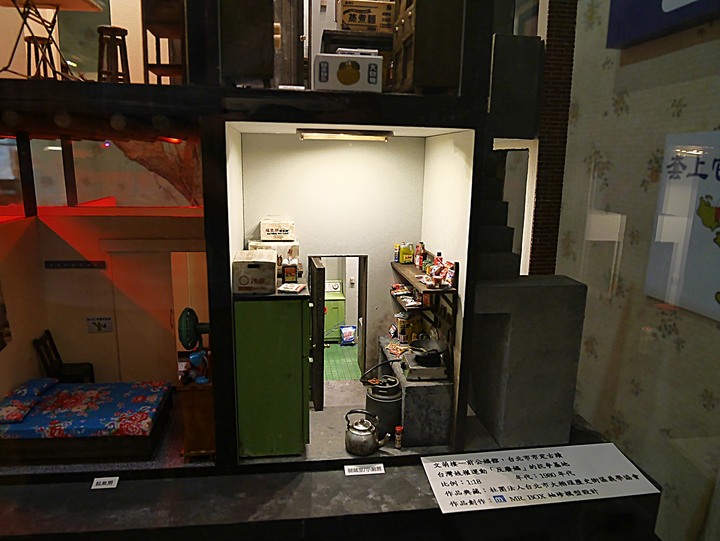 文萌樓、原臺北北警察署、新芳春行、老建築咖啡館群,外掛阿桐阿寶四神湯+大埔鐵板燒— 大稻埕臺北橋頭散策 第二部