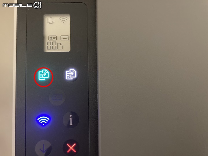 【體驗】HP Smart Tank 580連續供墨印表機 | 隨心所欲無極限印刷 | 不用再跑7-11的「宅辦公」神助手
