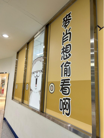 彰化一日遊景點-台塑生醫觀光工廠