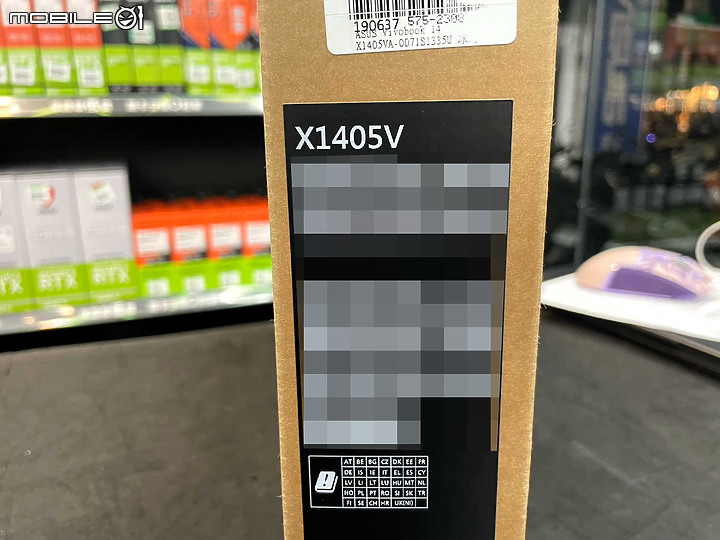 [分享] 尺寸小一點, 優惠多一些的 ASUS Vivobook X1405VA