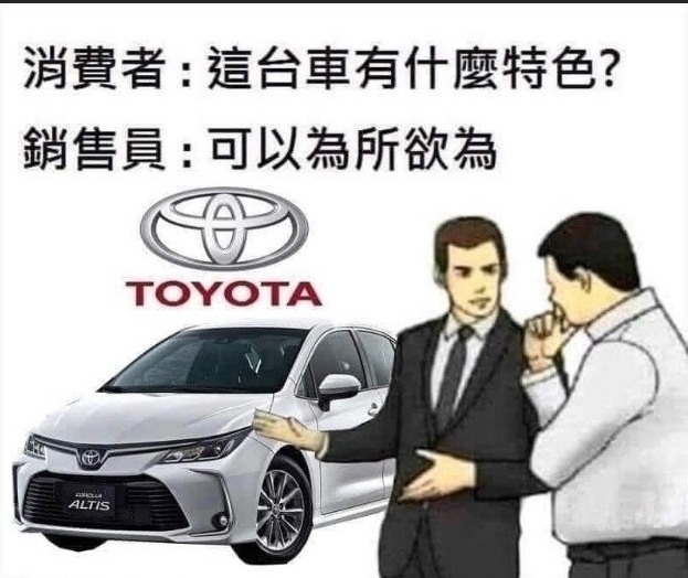 點我看大圖