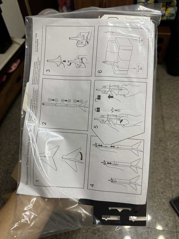 「開箱」我從東京新宿扛回來了，DENON AVR3800H