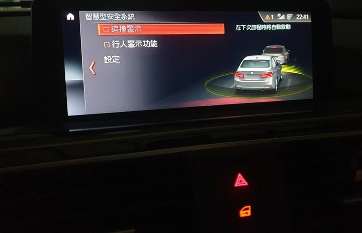 求救 追撞警示無法開啟 F30 318I 18年