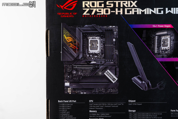 ROG STRIX Z790-H Gaming WiFi 主機板開箱實測 feat. ADATA XPG LANCER RGB ROG 認證記憶體 以實用設定吸引主流玩家