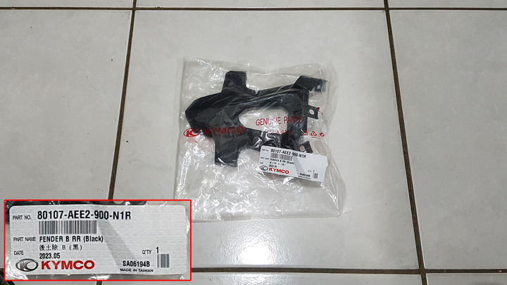 🛠️KRV Moto 版車牌架上移,還原 TCS 版式樣