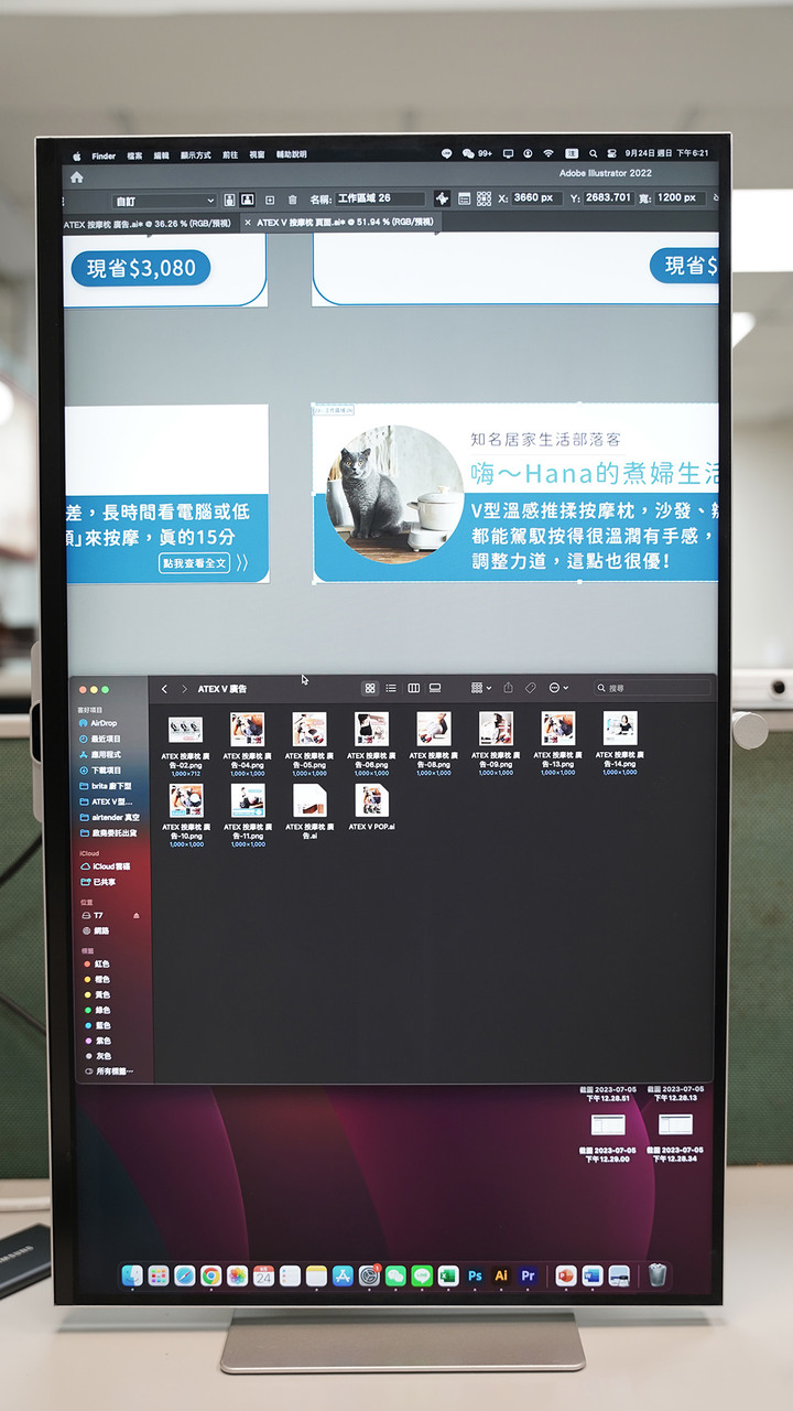 Mac Studio 接 三星 Viewfinity S9 27吋 5K 電腦螢幕 心得