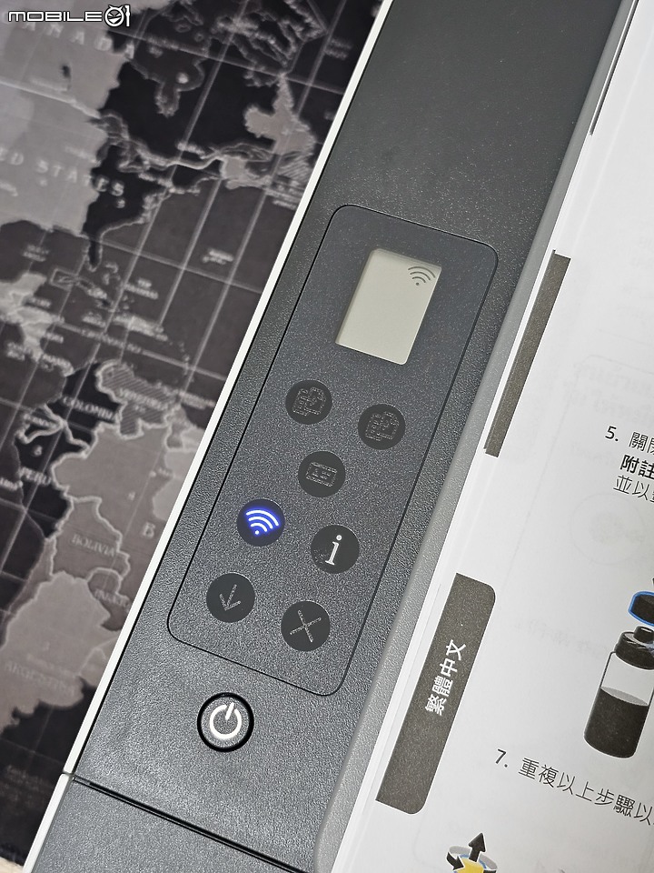 【體驗心得】HP Smart Tank 580 連續供墨印表機