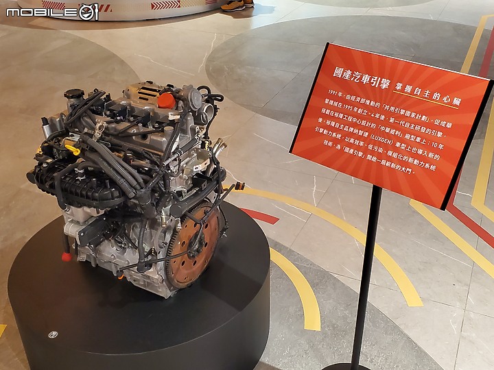【採訪】新店裕隆城正式開幕暨Luxgen n7量產版首度亮相!