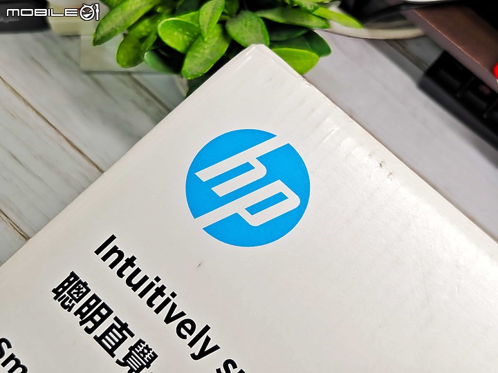 點我看大圖 「印表機開箱」HP Smart Tank 580 印表機 – 功能全面,可掃描的彩色印表機