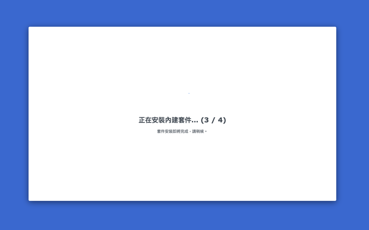 點我看大圖 |鏡頭背後的數據海洋:攝影人NAS建置之路 ft. Synology DS923+