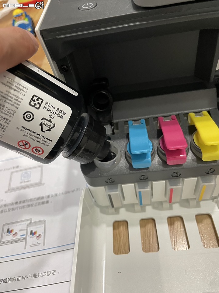 [實際試用報告] 解放工作繁忙，HP Smart Tank 580連續供墨印表機助你事半功倍！