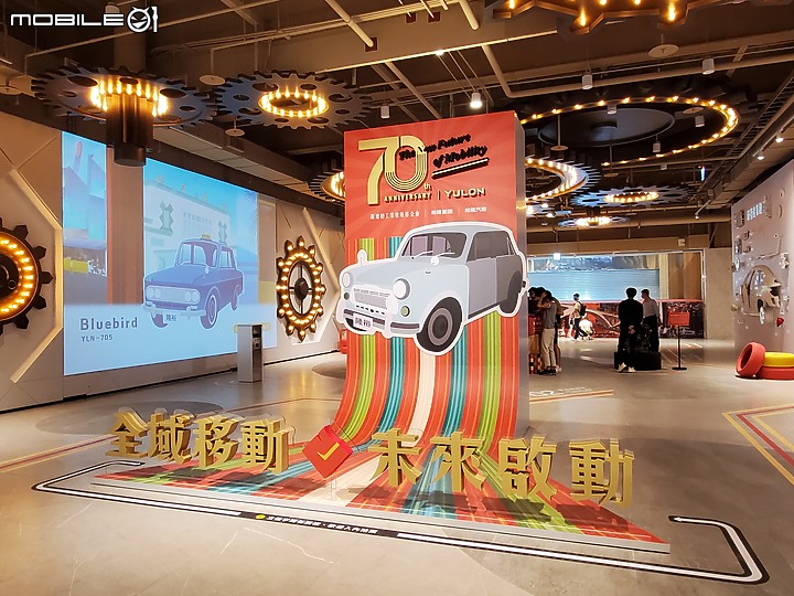 【採訪】新店裕隆城正式開幕暨Luxgen n7量產版首度亮相!
