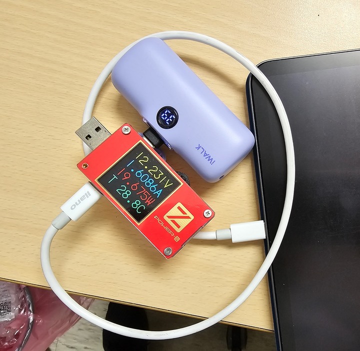 iWalk Pro口袋行動電源開箱