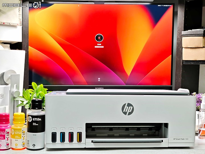點我看大圖 「印表機開箱」HP Smart Tank 580 印表機 – 功能全面,可掃描的彩色印表機
