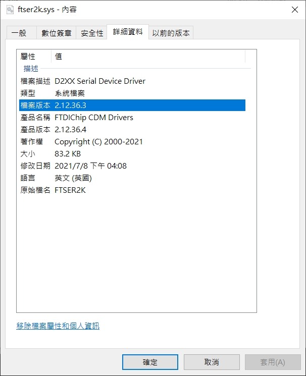 點我看大圖
